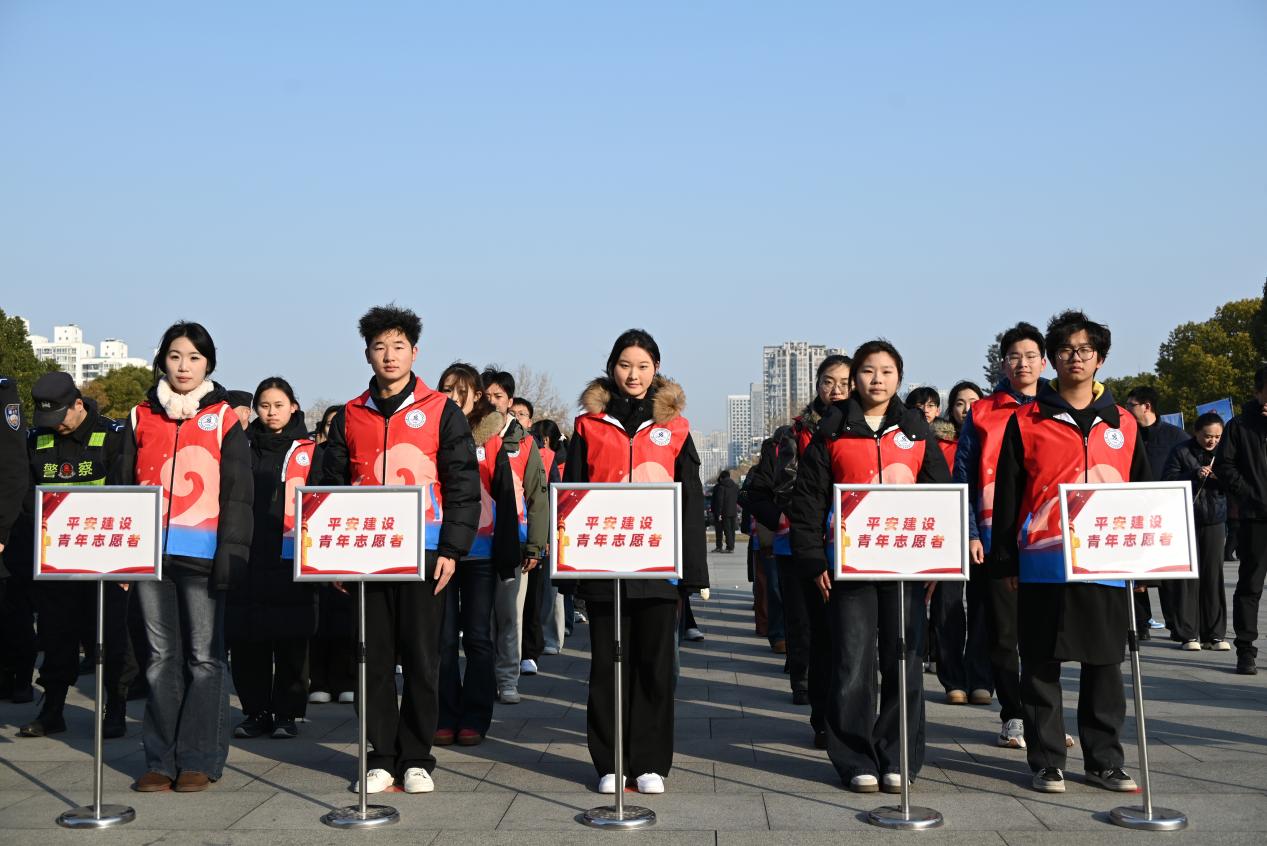 我校青年志愿者积极参与徐州市“全民反恐，共创平安”主题宣传教育活动